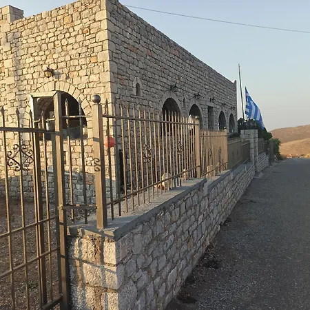 Akrotirio Tainaro House * Μαρμάρι