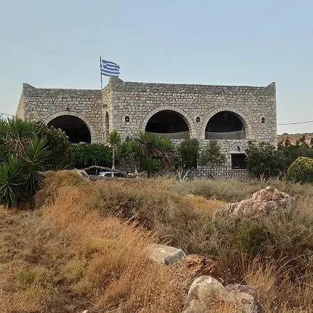 Akrotirio Tainaro House Σπίτι διακοπών *