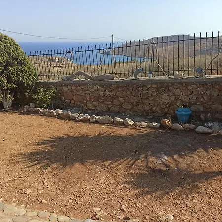 Holiday home Akrotirio Tainaro House