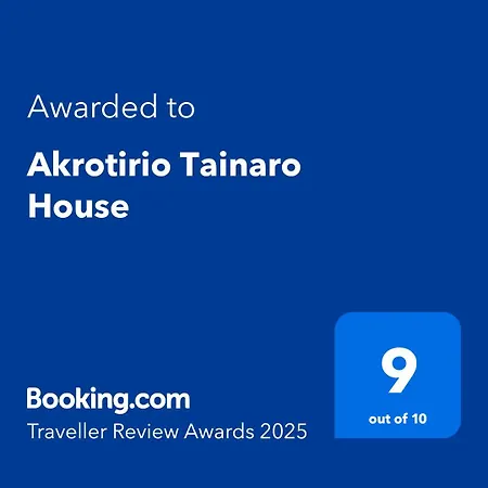 Akrotirio Tainaro House