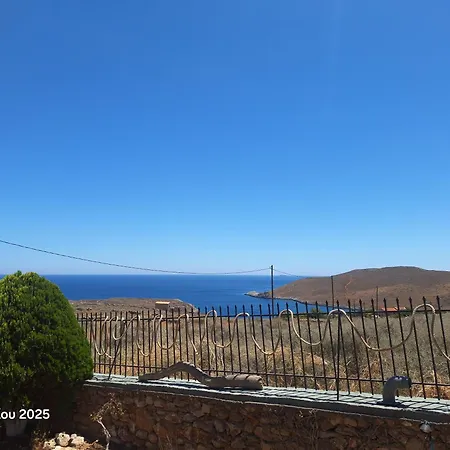 Akrotirio Tainaro House * Marmari (Lakonia)