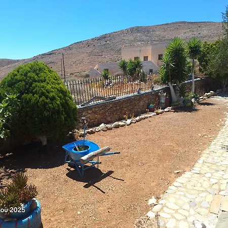 Akrotirio Tainaro House Σπίτι διακοπών