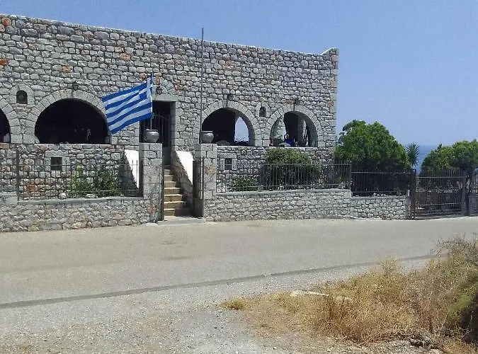 Akrotirio Tainaro House *