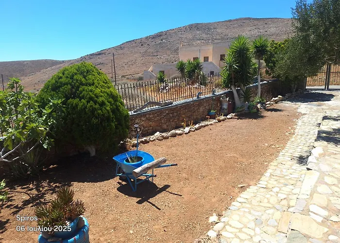 Akrotirio Tainaro House Σπίτι διακοπών